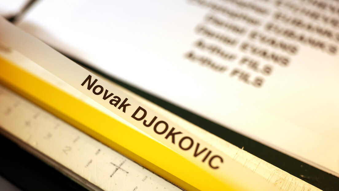 Posle Jokića, "I-Es-Pi-En" dodelio nagradu i Novaku Đokoviću