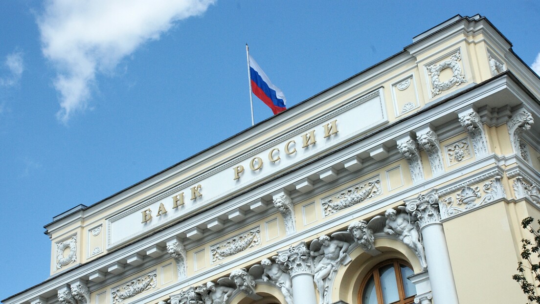 Централна банка: Спољни дуг Русије најнижи од 2006. године