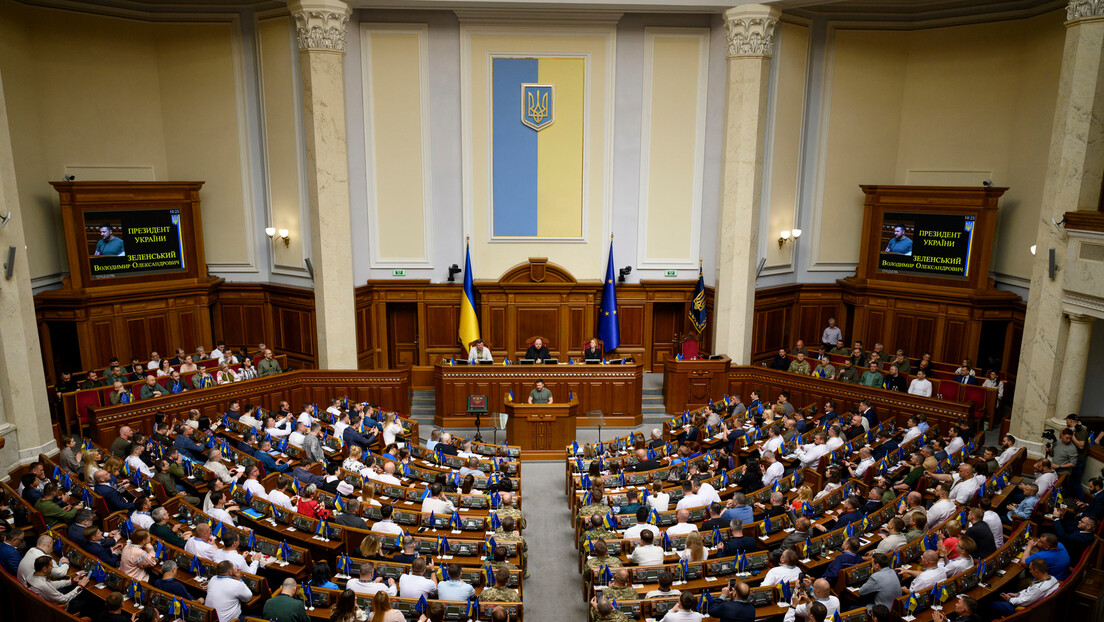 Закон о забрани трансплантације органа пред украјинском Радом