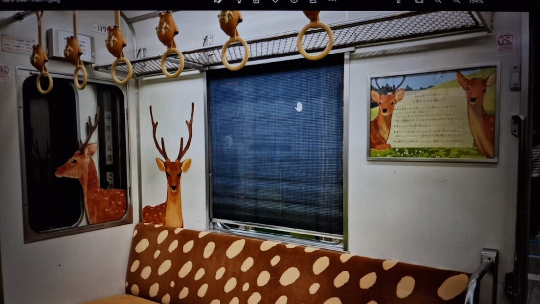 Плишана седишта и рукохвати са роговима: Јелени из јапанског града Нара инспирисали дизајнере возова