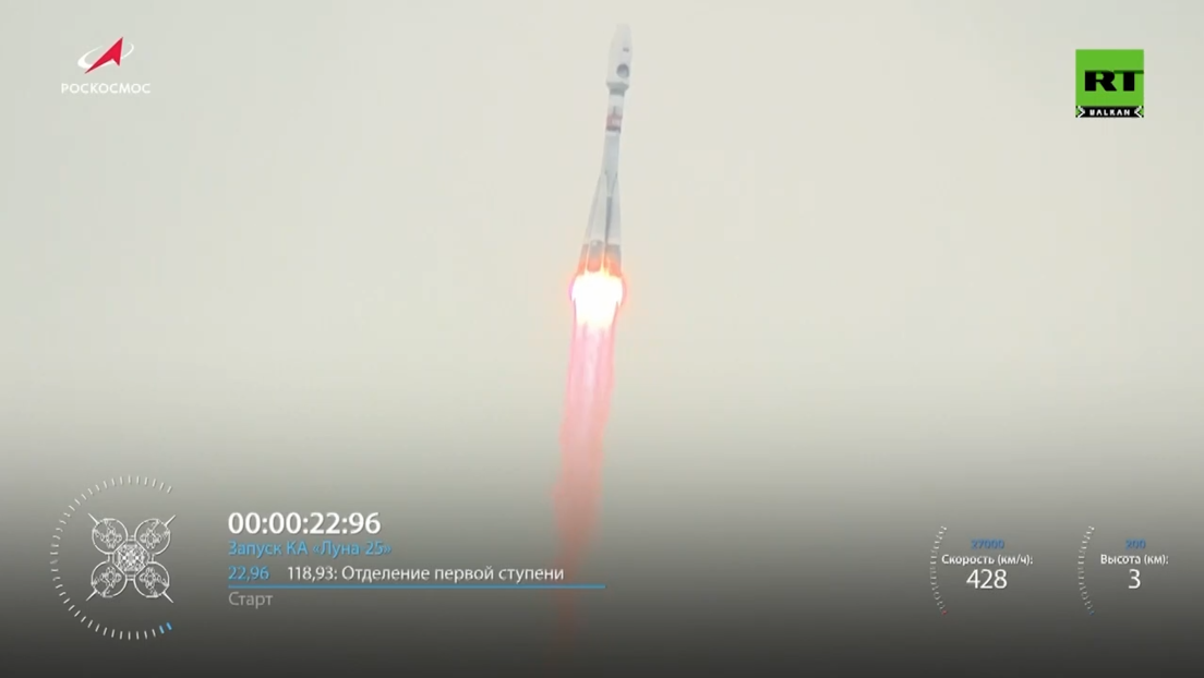 Лансирана руска космичка станица "Луна-25" на Месец