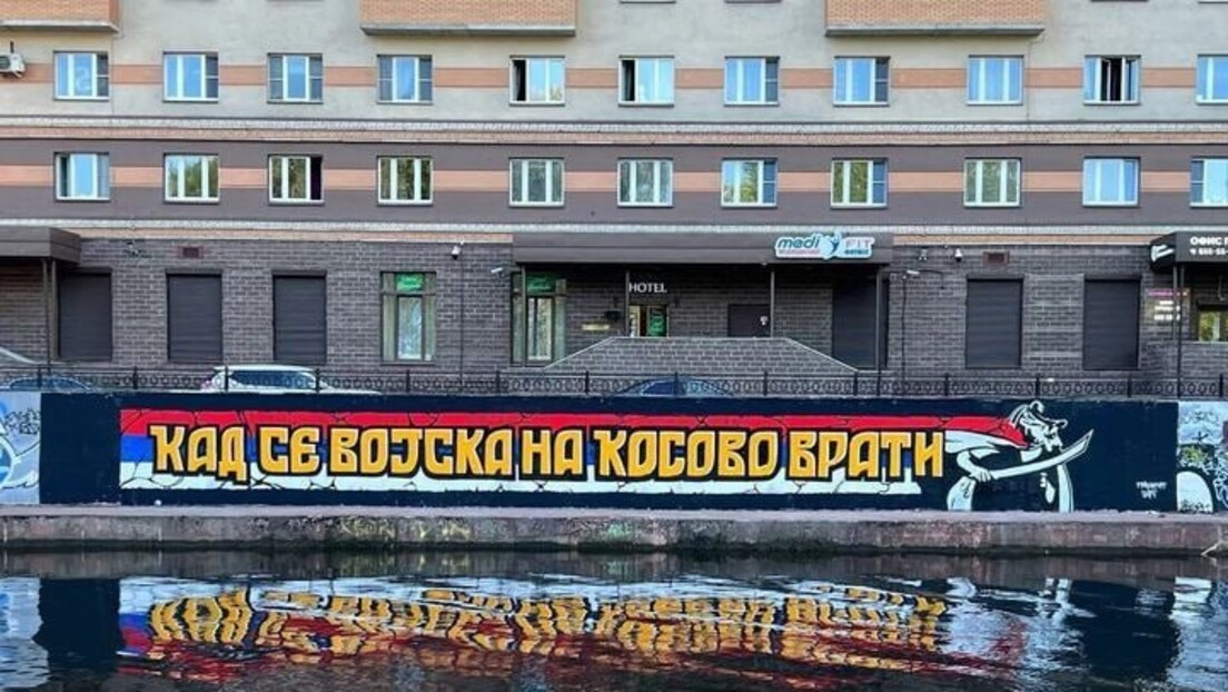 Од Москве до Сибира: Широм Русије осванули графити "Кад се војска на Косово врати" (ФОТО)