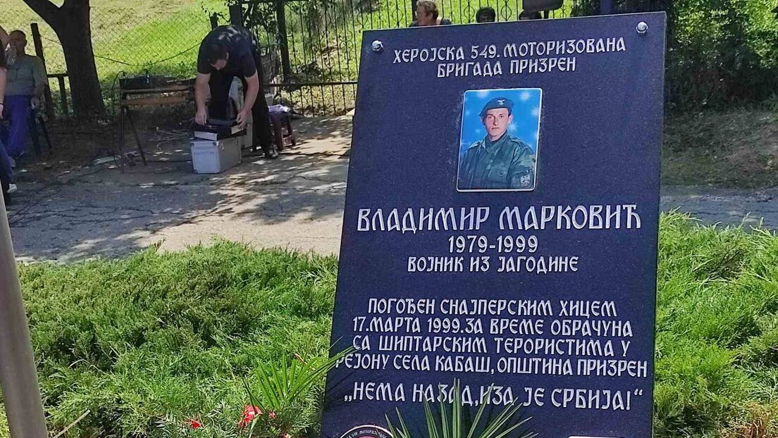 Откривена спомен плоча Владимиру Марковићу ког су убили албански терористи на КиМ