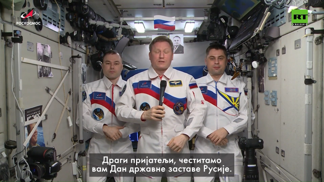 Pozdrav iz svemira za Dan državne zastave Rusije