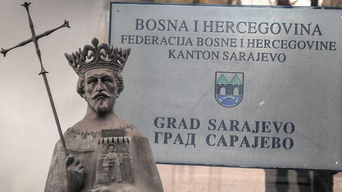 Чија је Босна? У Сарајеву откривен споменик српском краљу