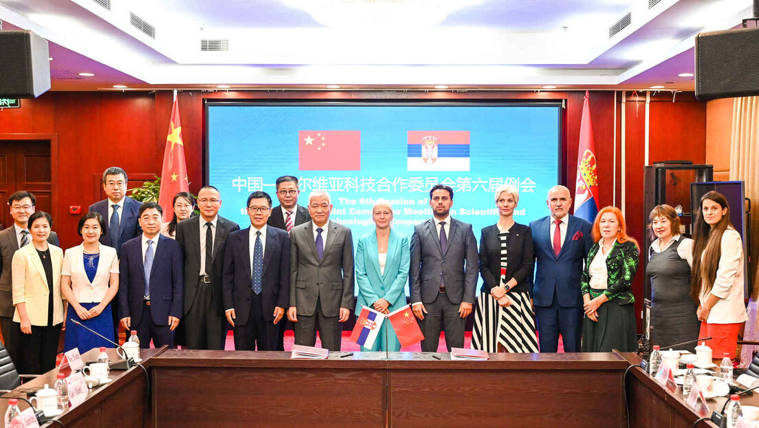 Srpska delegacija u Pekingu: Jačanje naučne saradnje, u fokusu veštačka inteligencija i biotehnologija