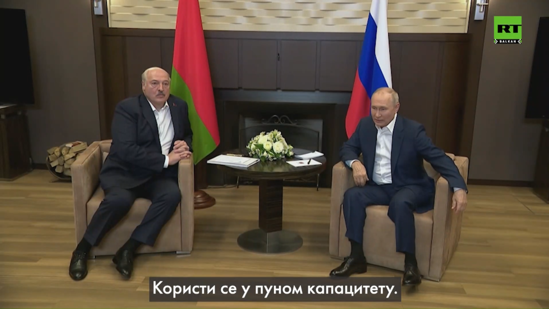 Putin i Lukašenko: Amerika rukama Ukrajinaca koristi kasetnu municiju
