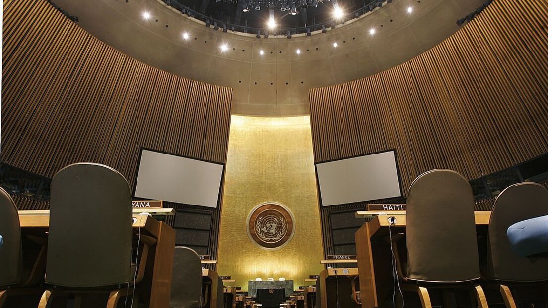 Генерална скупштина УН усвојила декларацију за убрзање циљева одрживог развоја
