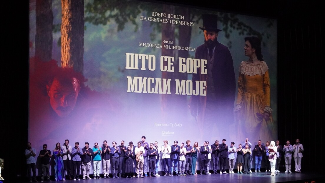 Српски кандидат за Оскара: Филм о последњим данима кнеза Михаила