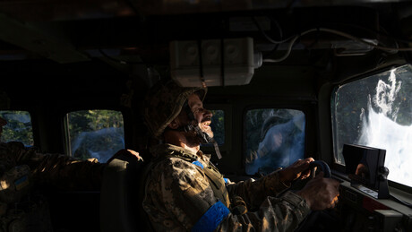 Ко су нова лица украјинског Министарства одбране?