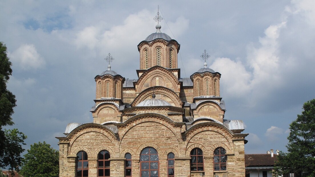 Епархија рашко-призренска: Тврдње из Приштине неосноване, СПЦ има право на заштиту објеката