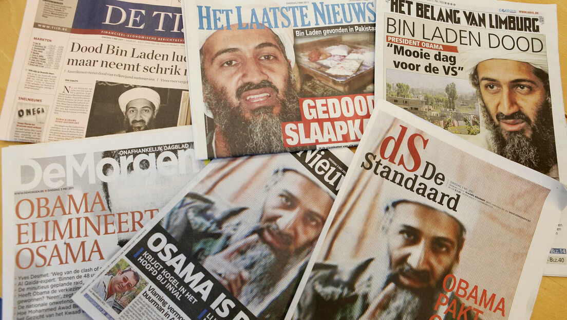 "Gardijan" uklonio pismo Bin Ladena: Smetaju im stavovi o Izraelu i Palestini