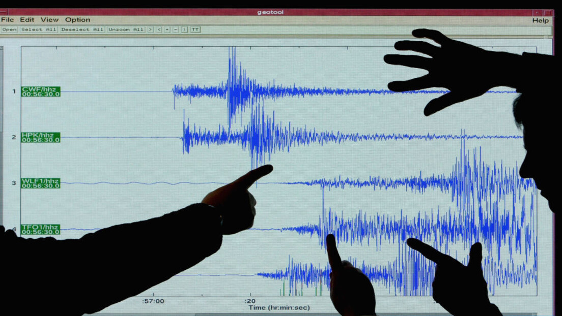 Тресло се код Никшића: Земљотрес у Црној Гори, осетило се и у Требињу