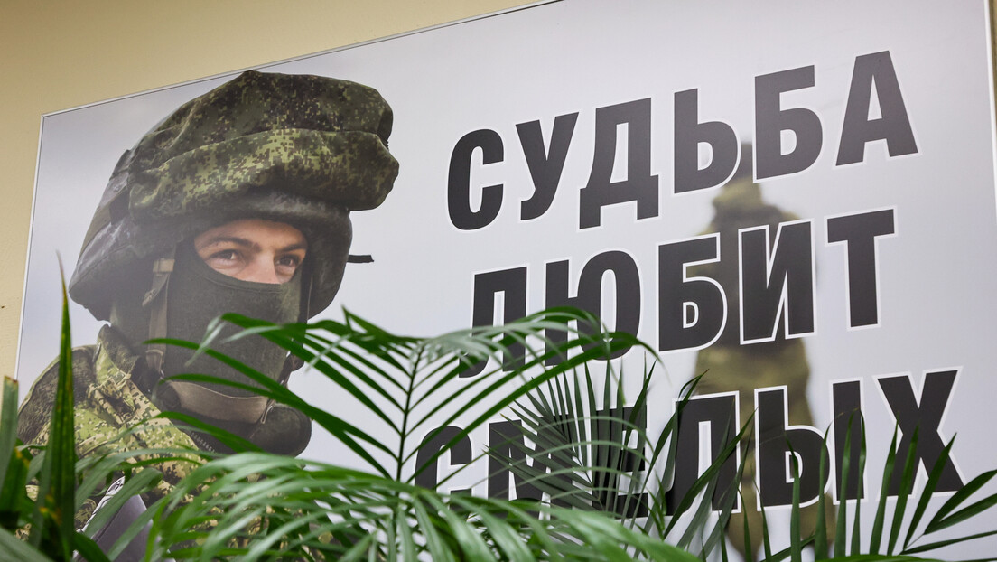 Руси ослободили Артјомовско у ДНР