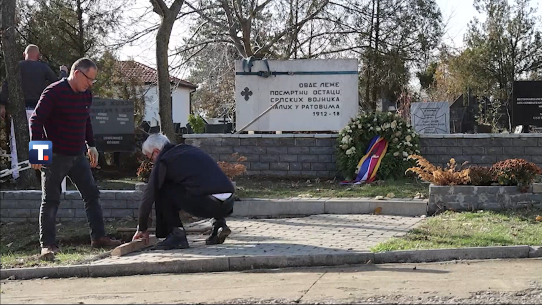 Враћена спомен-плоча српским војницима у Приштини
