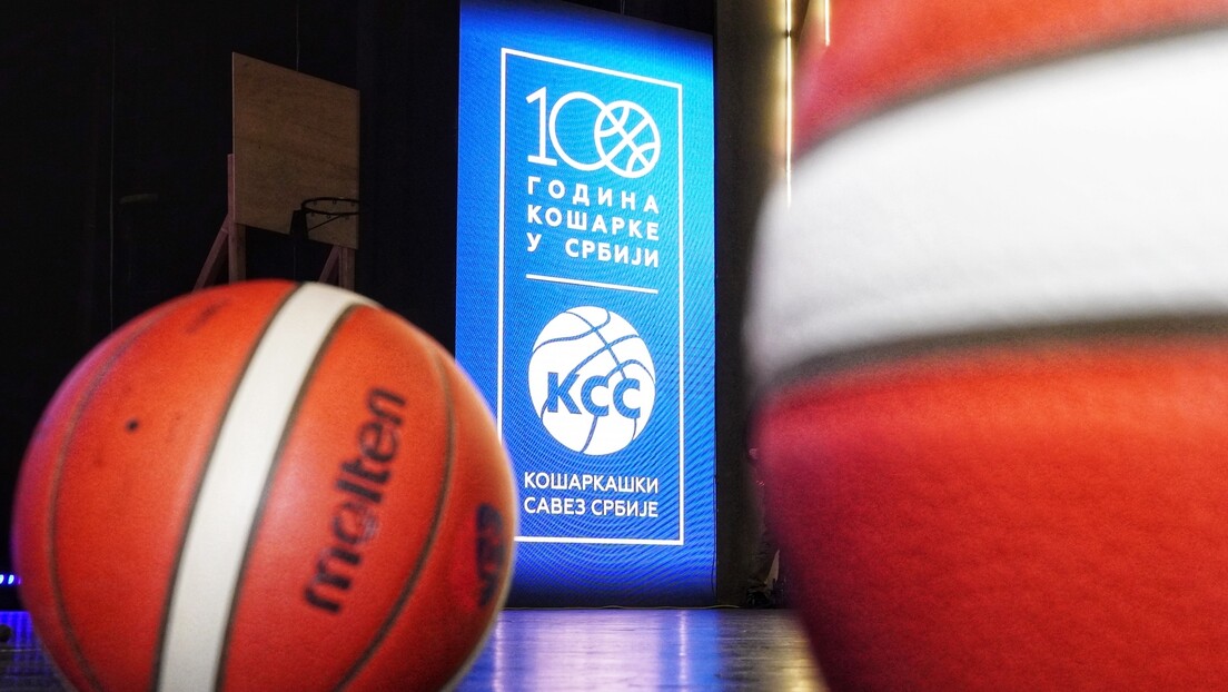 КСС свечаном академијом обележио 100 година кошарке у Србији