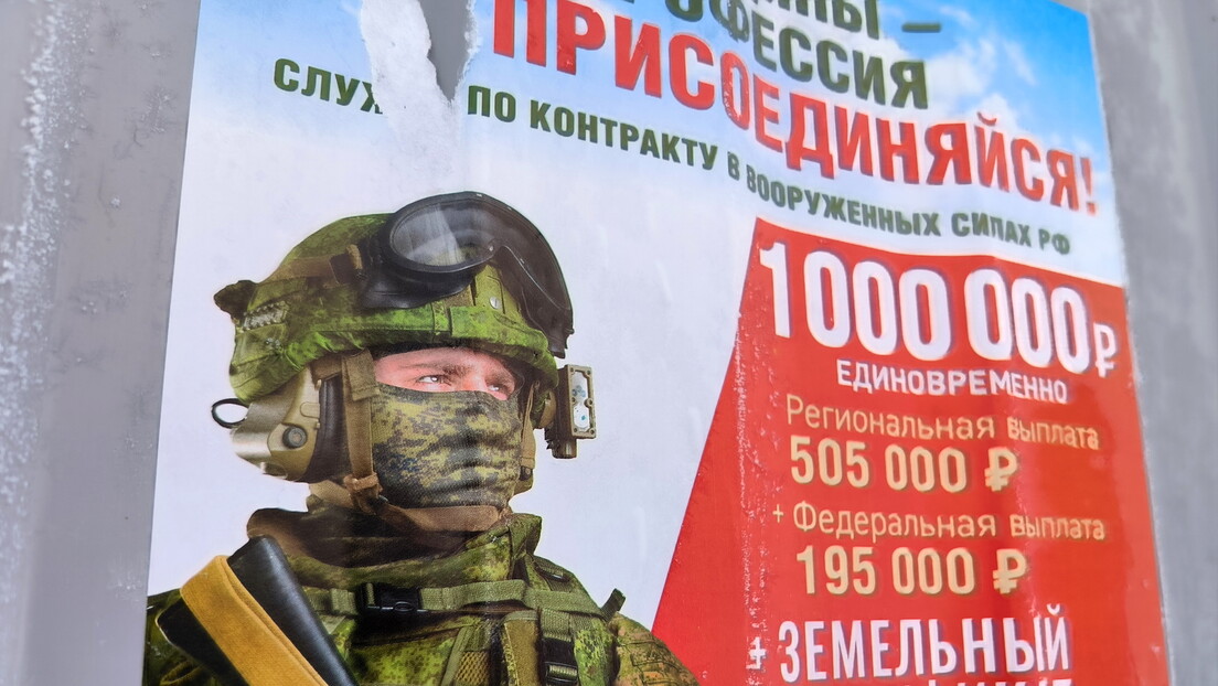 Русија: Јесења регрутација завршена, примљено 130.000 војника