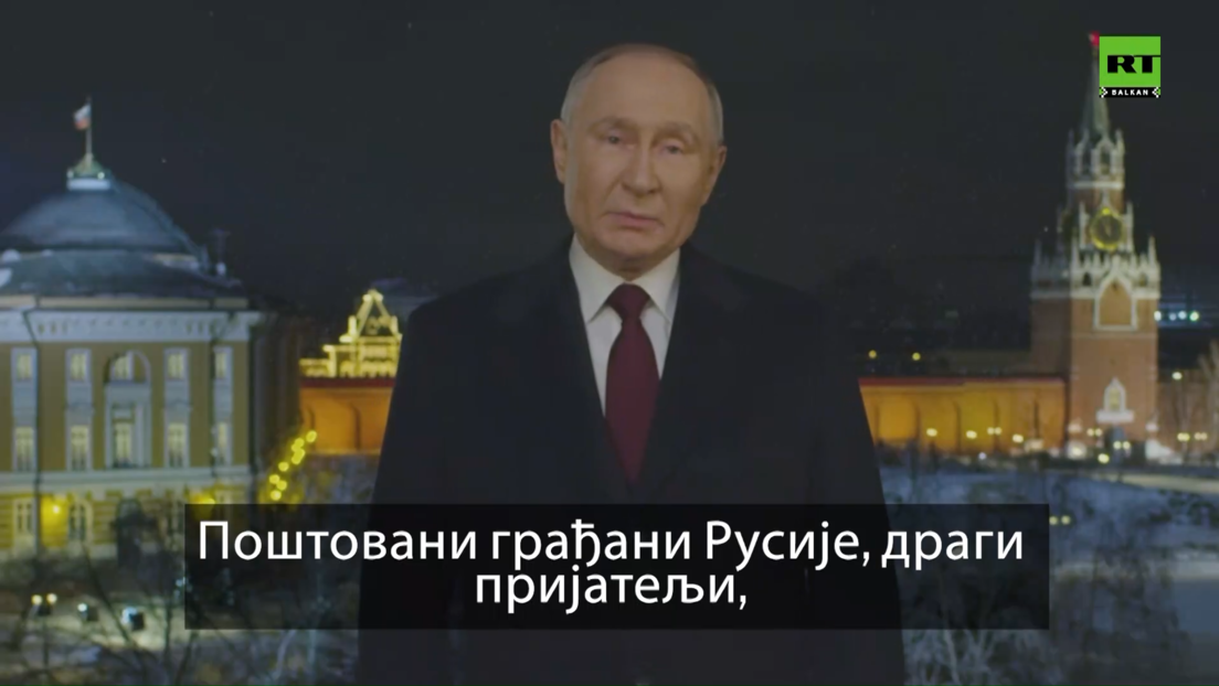 Putin čestitao Novu godinu: Nikad se nećemo povući, nema sile koja može da razjedini ruski narod