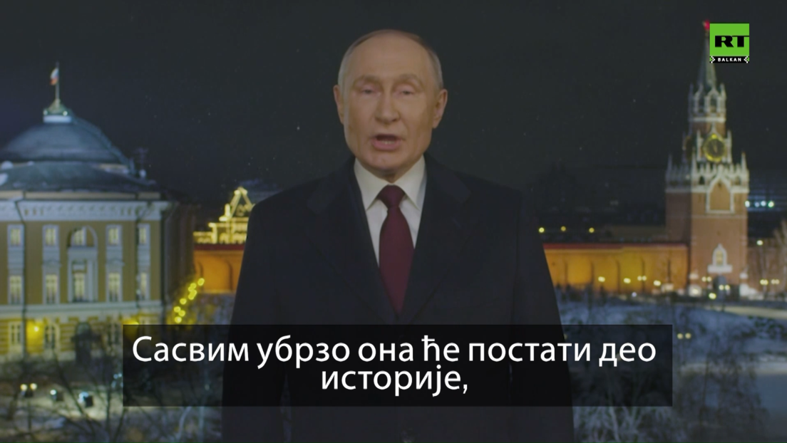 Putin čestitao Novu godinu: Nikad se nećemo povući