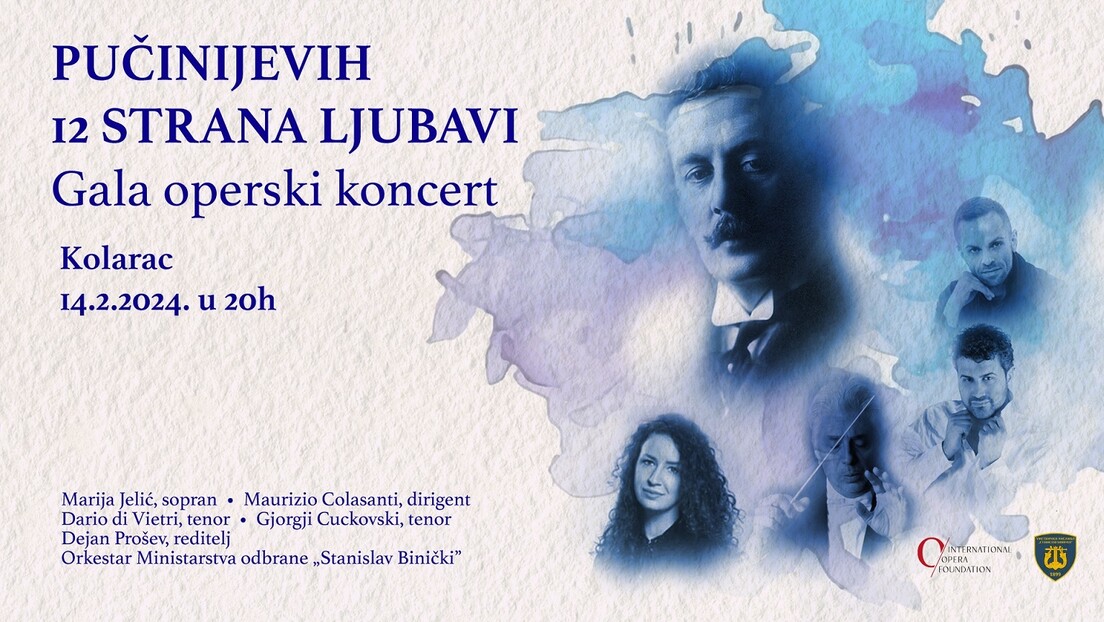 Пучинијевих 12 страна љубави: Гала концерт на Коларцу поводом 100 година од смрти композитора