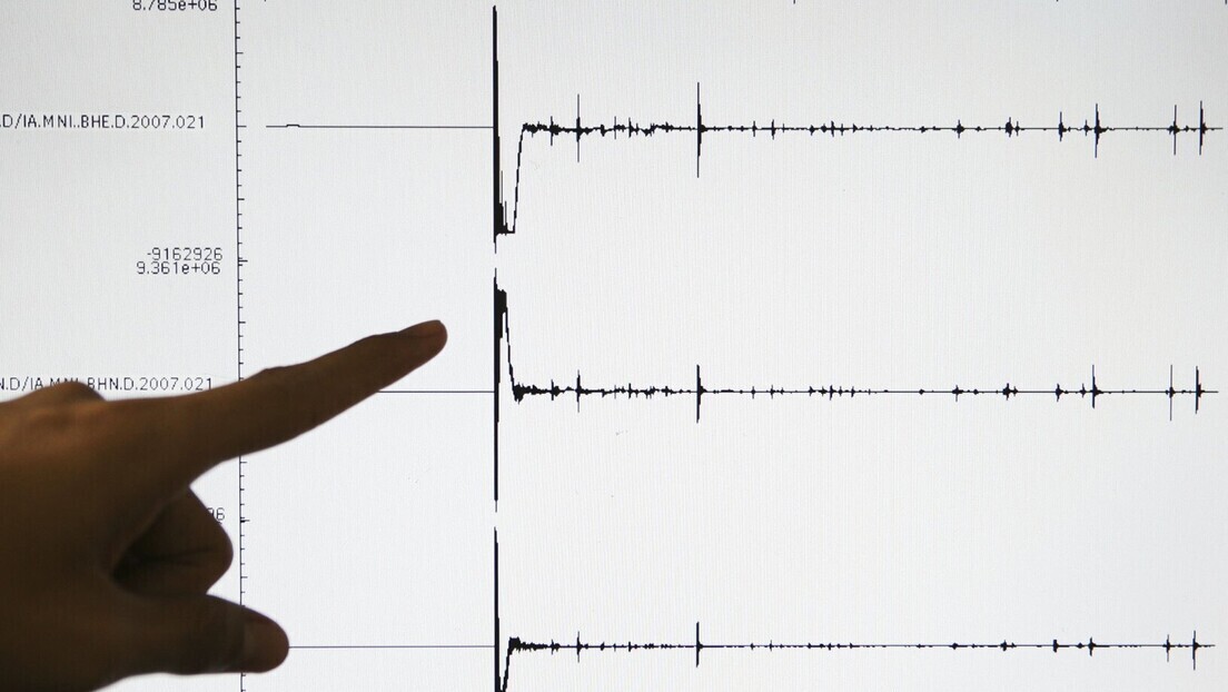Tri zemljotresa za dva sata u Srbiji