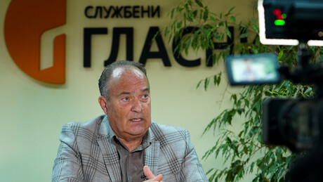 Šarčević: Službeni glasnik ove godine objavljuje Geografski atlas Srbije