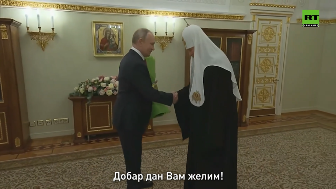 Путин честитао руском патријарху 15 година од устоличења