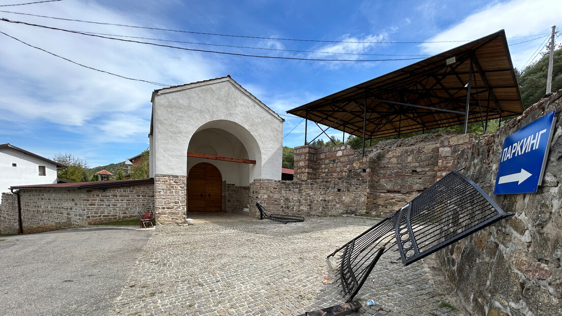 Епархија рашко-призренска: Обновљена капија манастира Бањска уз помоћ Хиландара