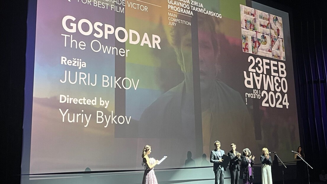 Завршен 52. ФЕСТ: Руски филм "Господар" проглашен за најбољи