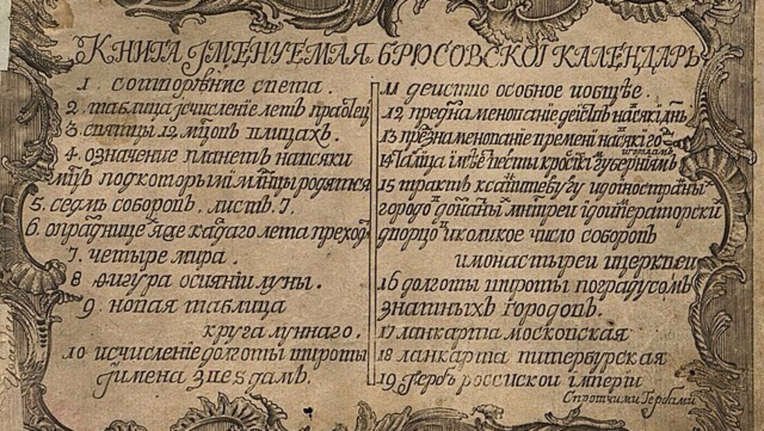 Mistični Brusov kalendar: Ruski odgovor Nostradamusu koji je osmislio car Petar I