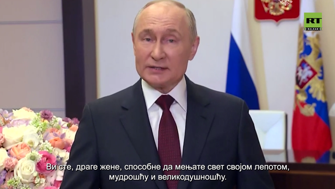 Путин честитао Рускињама Дан жена: Потребе породице апсолутни приоритет руских власти