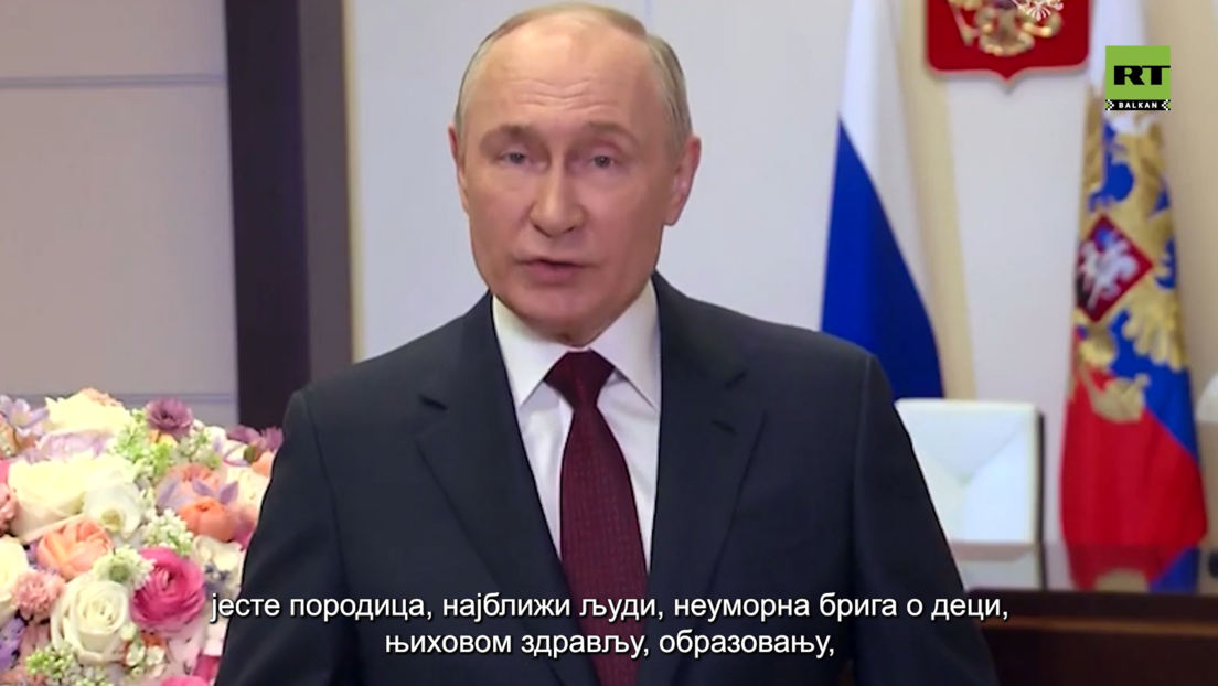 Путин честитао Рускињама Осми март: Потребе породице апсолутни приоритет руских власти