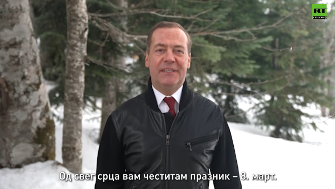 Медведев честитао женама Осми март: Ви нас инспиришете на успехе, бринете о нама