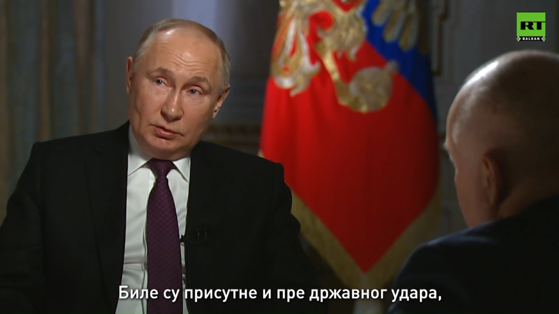 Путин: Присуство страних трупа у Украјини неће променити ситуацију на бојном пољу