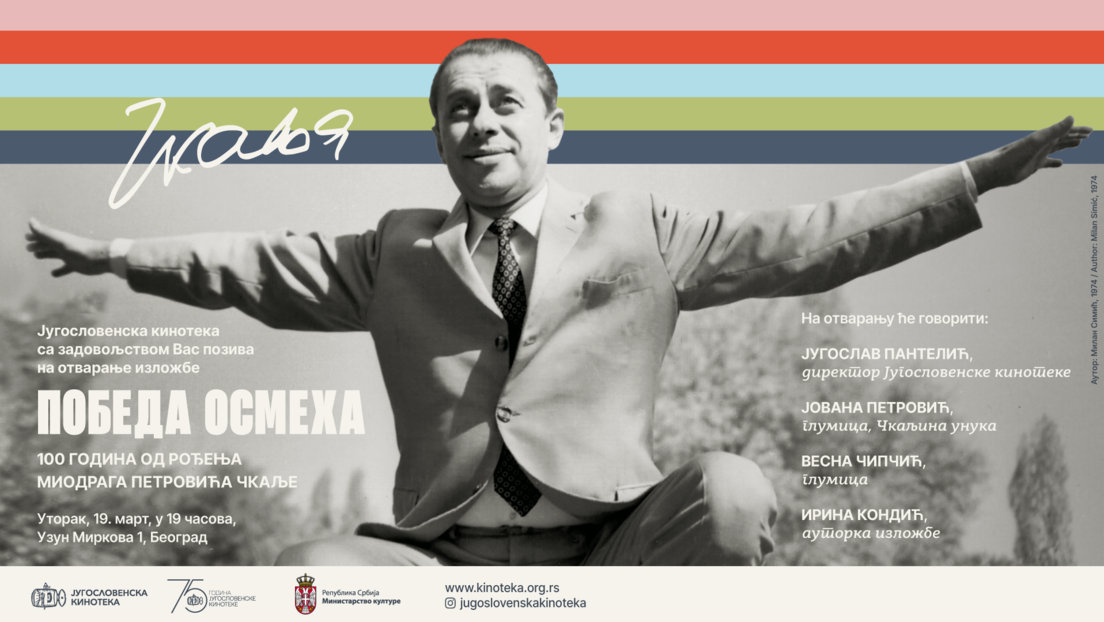 Изложба поводом 100 година од рођења Миодрага Петровића Чкаље: "Победа осмеха"