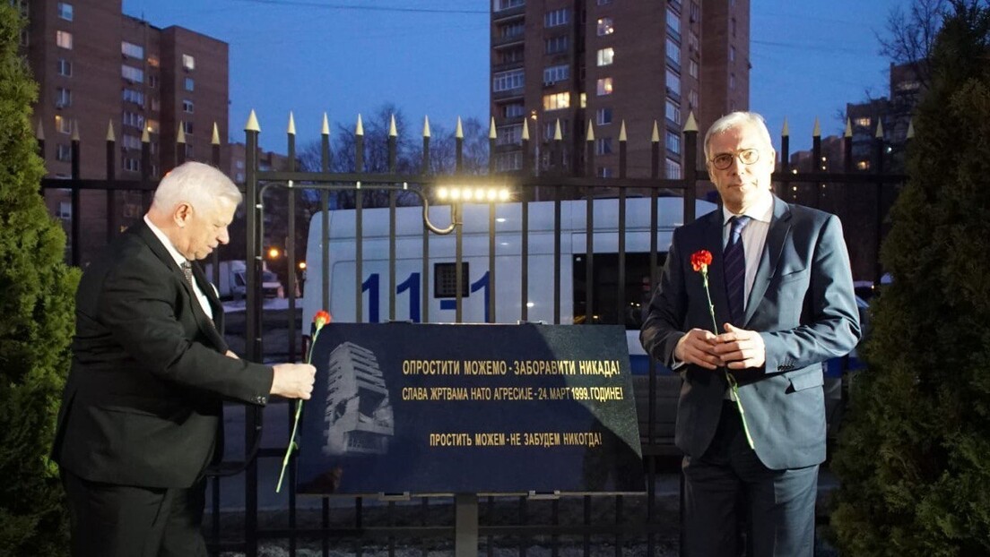 U Moskvi održana komemoracija povodom 25. godišnjice NATO agresije (VIDEO)