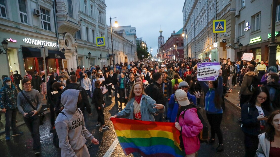 Русија додала ЛГБТ покрет на листу терориста и екстремиста