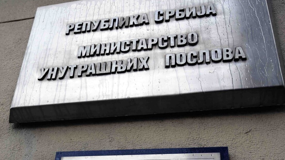 MUP izdao nalog za pojačanu kontrolu prijave prebivališta za Beograd