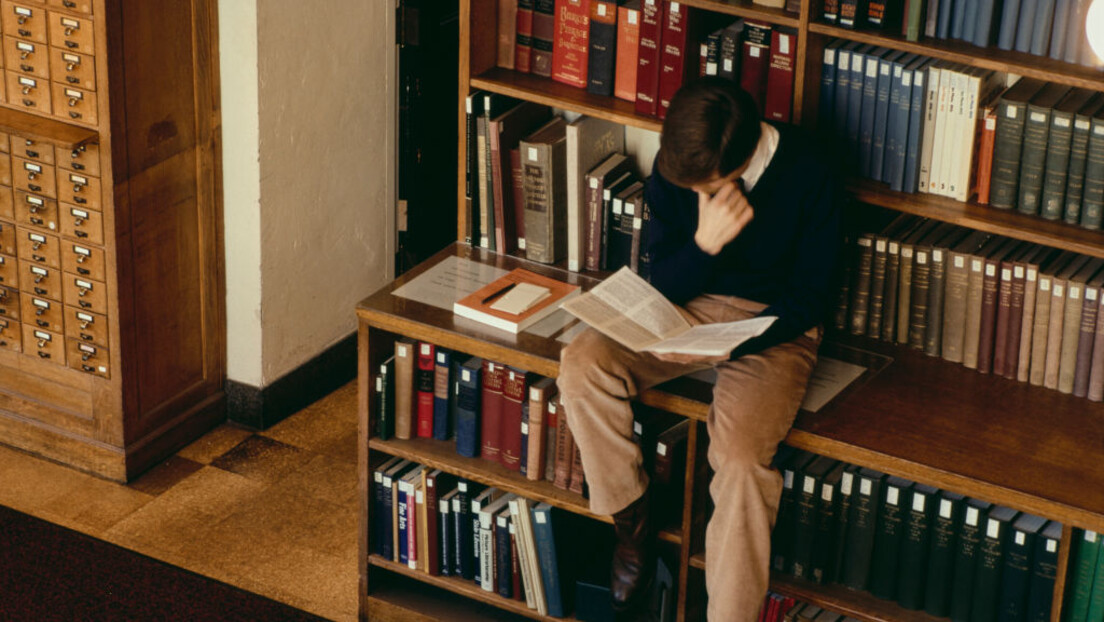 После деценија чувања: Харвард уклања повез од људске коже са књиге из своје библиотеке