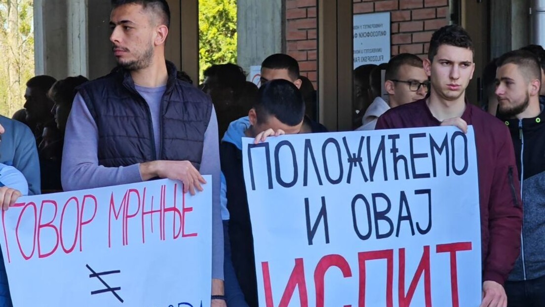 Prekinuta blokada fakulteta: Rektor podržao studente koji protestuju zbog izjava Dinka Gruhonjića
