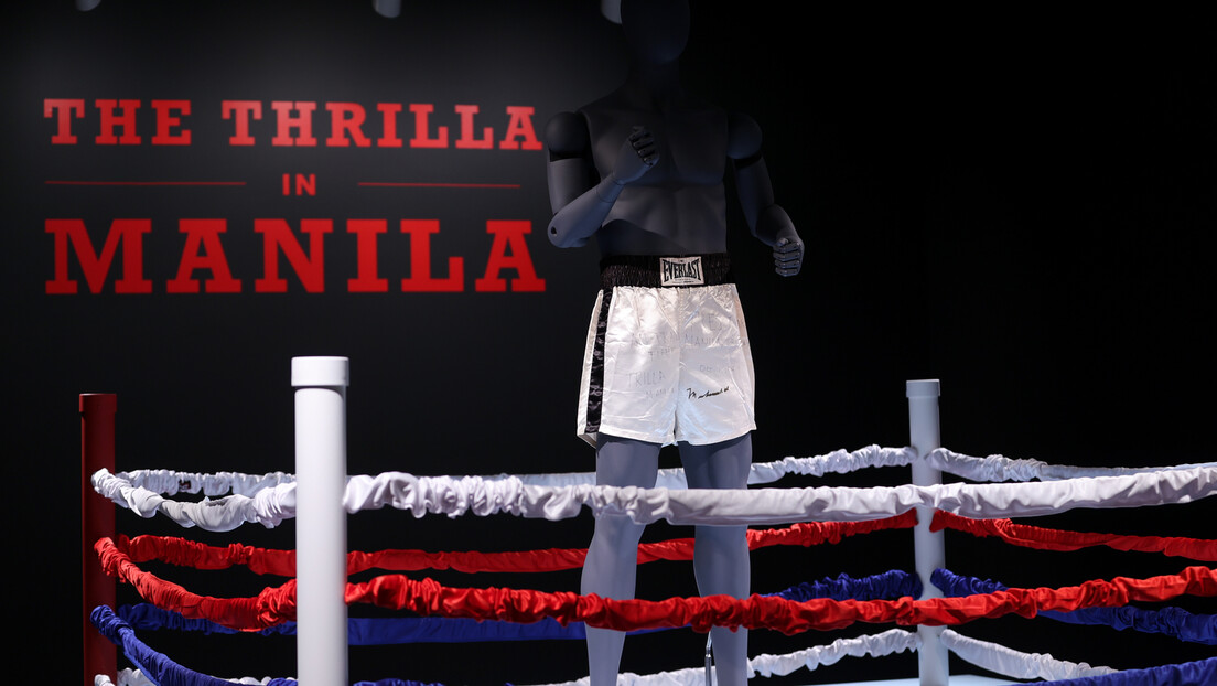 Драгуљ спортске опреме из "Трилера из Маниле" на аукцији, очекује се милионска продаја