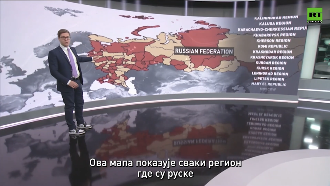 RT reportaža: FSB objavila dokaze o povezanosti terorista iz "Krokusa" sa Ukrajinom (VIDEO)