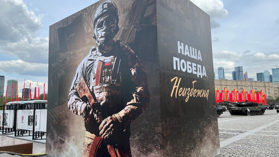 Изложба заплењене технике у Москви: "Леопард", "абрамс", "бредли" и друга возила са Запада (ВИДЕО)
