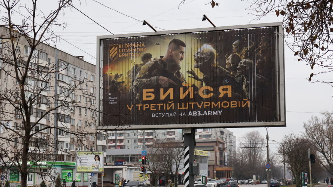Izaberi svoju avanturu: Ukrajina na sve načine pokušava da namami regrute