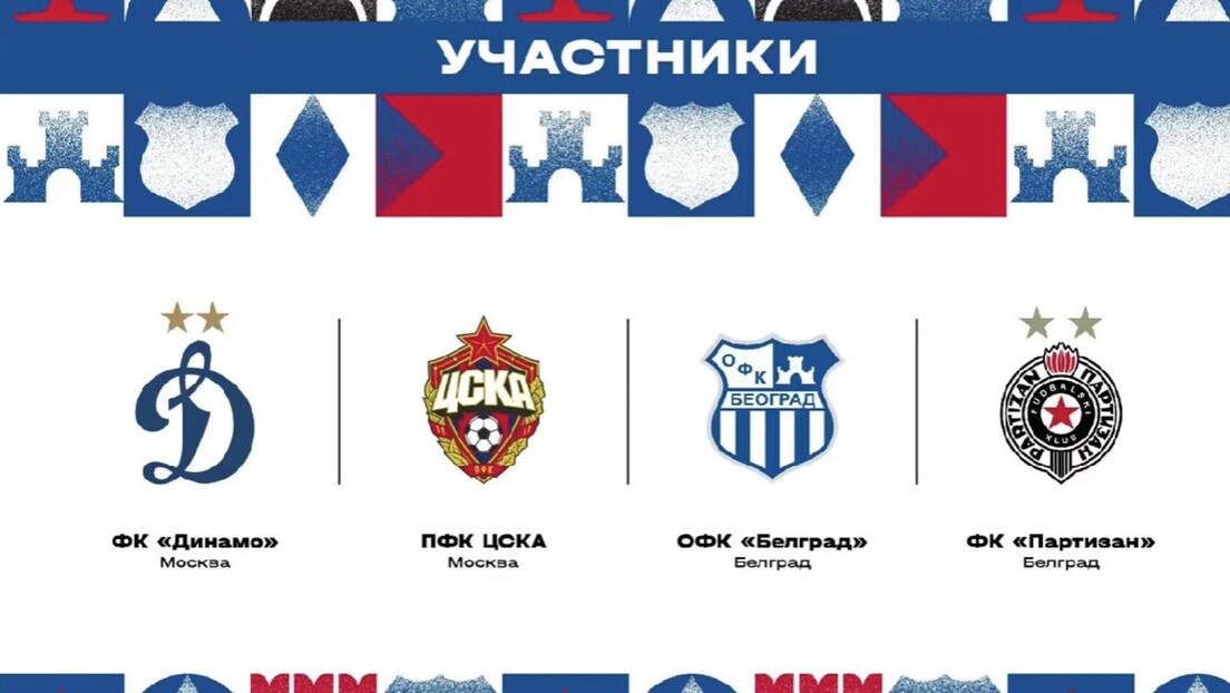 "Bratski kup" u Moskvi, u Rusiju stižu OFK Beograd i Partizan