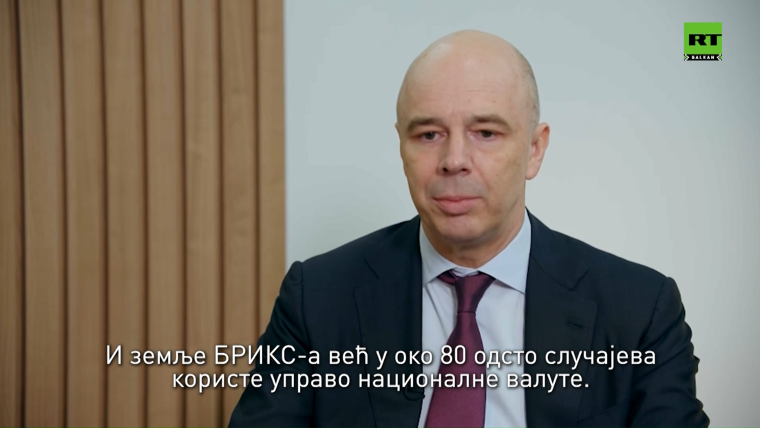 Ruski ministar finansija za RT: Ne radimo na BRIKS valuti, već na nezavisnom platnom sistemu (VIDEO)
