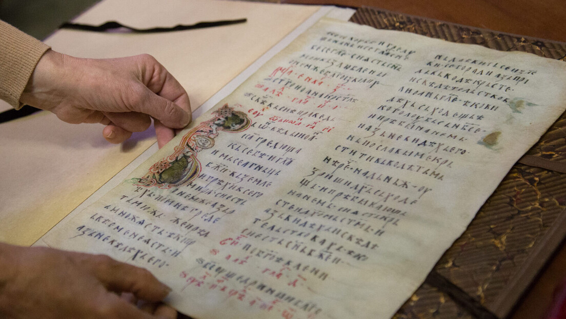 Gde je sve rasejano srpsko srednjovekovno rukopisno blago: Od Harvarda do HAZU