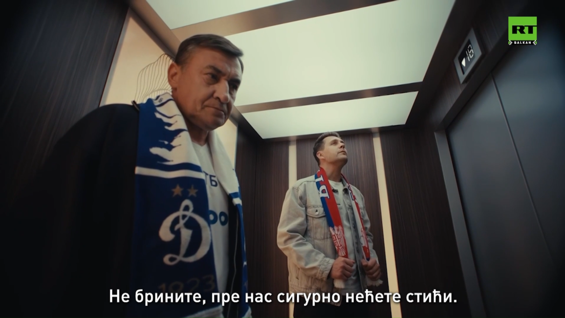 Биковић: Кад играју Србија и Русија, навијам за пријатељство – почиње Братски куп у Москви (ВИДЕО)