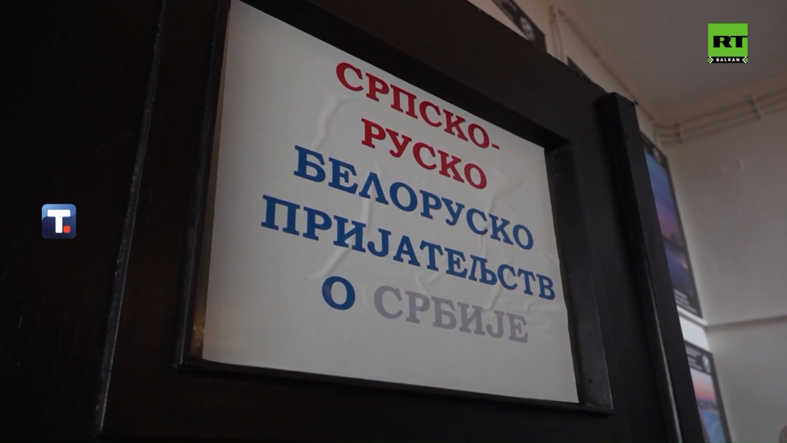 Otvoren prvi Rusko-beloruski kulturni centar u Srbiji (VIDEO)