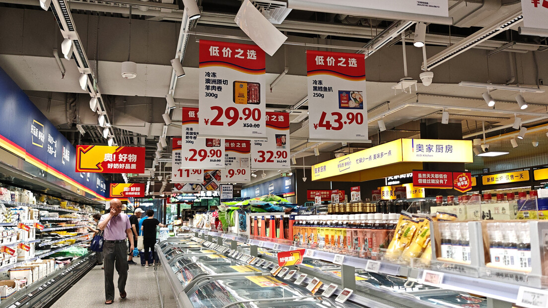 Годишња стопа инфлације у Кини у јуну пала на 0,2 одсто
